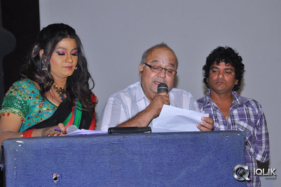 Ee-Premalo-Anni-Ekkuve-Movie-Audio-Launch